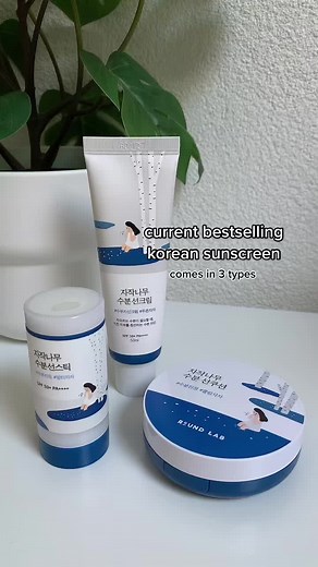 Round Lab Birch Juice Moisturizing Sunscreen: Cream, Stick, & Cushion