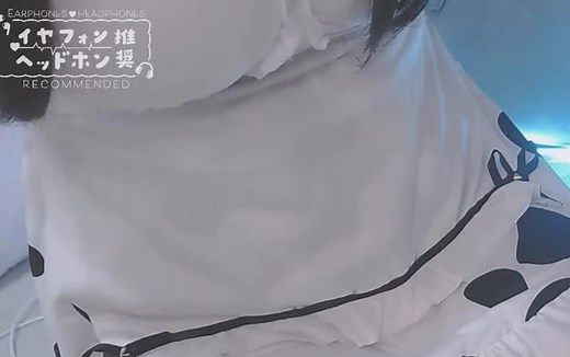 憂世いう 实写 绝对领域的展开