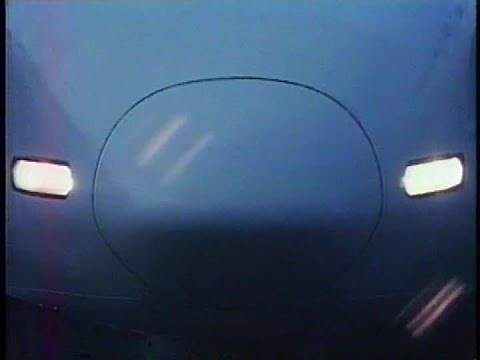 [CM] 1989 東海道新幹線 開業25周年 / 25th anniversary of Tokaido Shinkansen opening