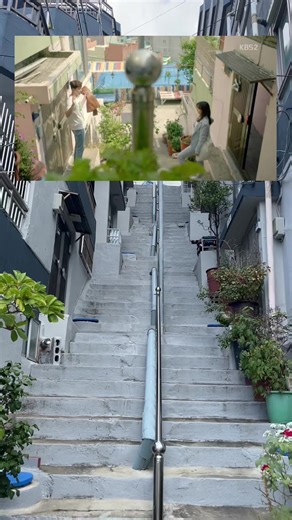 Namil Villa/ Hansung Apartment 📍 부산 남구 수영로49번나길 38 (49-38 Beonna-gil, Suyeong-ro, Namgu, Busan) #fightformyway #busan #parkseojoon #korea #kdramashootinglocation