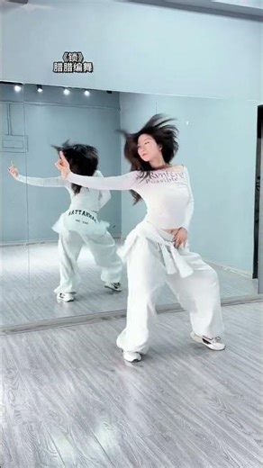 Beautiful Lock Dance: Wax's Basic Jazz Routine - Dance Challenge Win