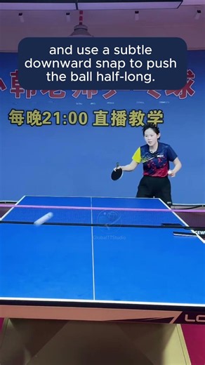 Stop Getting Looped! Try THIS Half-Long Push 🏓 #tabletennistutorial #pingpongtips #pingpongtricks