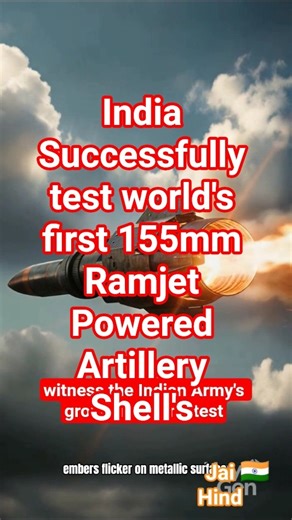 World's first 155mm Ramjet Powered Artillery Shell's #artillery #gun #militaryweapons #shorts