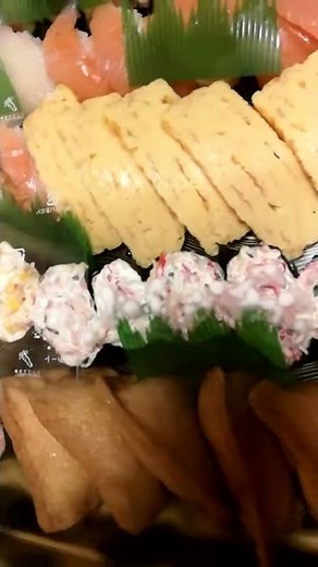 テイクアウト くら寿司 お持ち帰り 外出自粛