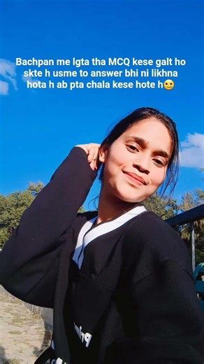 MCQ 😭#shortvideos #ytstudioes #like #yutubeshorts #shortsfeed #youtube #yt #trending