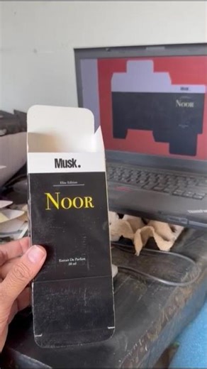 #shorts || Noor Packaging Box Design || Packaging Design