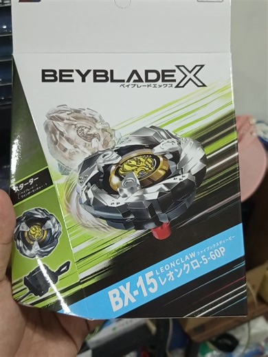 Beyblade X Limited Edition: Must-Have for Collectors