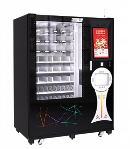 [Hot Item] Advanced Smart Vending Machine for Hot Meals and Snacks