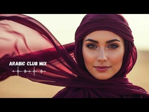 Habibi Remix 2025 | Viral Arabic Dance Beats & Festival Bass 🔥🎧