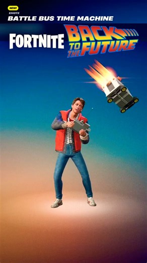 FORTNITE BACK TO THE FUTURE - Time Machine #fortniteshort