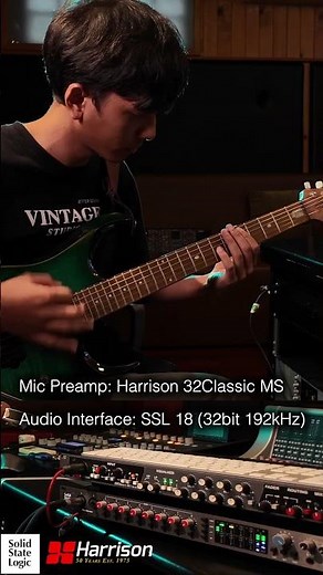 Harrison 32Classic MS Mix Strip - Sound Test (Metropolis - Part I - Dream Theater Guitar Cover)