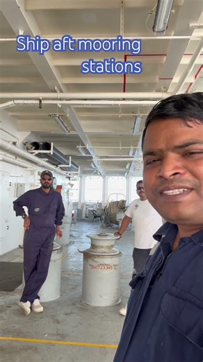 Passage ship aft mooring station