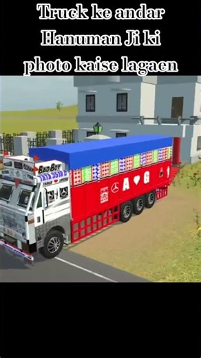 truck ke andar Hanuman Ji ki photo kaise lagaen Indian best controller 3D