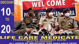 Joint press conference of DGP Dilbagh Singh | Live Wire
