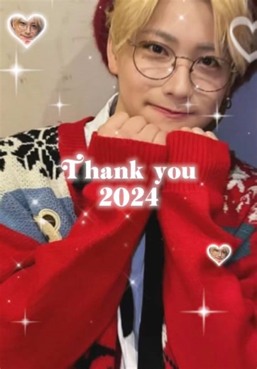 2024現場まとめᝰ✍🏻⭐️ 今年もたくさんの幸せをありがとう🫶🏻 これからも@りんたお。と一緒がいい😽🎶 アイドルとしても俳優としても活躍するりんちゃんと過ごした時間は全部たからもの‎‎𖤐 ̖́-‬
