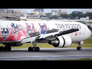 i will be there with you ～日本航空JAL 搭乗時音楽 Japan Airlines bording music～