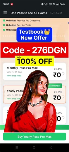 Testbook Offers Today | Testbook Pass Pro Max Coupon Code Today | Free Mock Test App #testbook #ssc