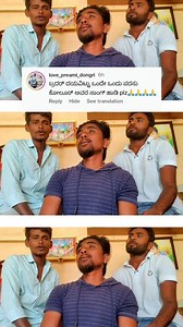 192K views · 12K reactions | ಸಹೋದರನಿಗೋಸ್ಕರ ✨珞#hatavadi74 #ownvoice #owncontent #ownvoices #singer #singing #instasinger #instagood #istagram #foryou #foryourpage #followｍe #viral #virelvideo☝️✌️ #uksong #uk #uttarakarnatakatalents | Hanumanta Hatavadi | Facebook