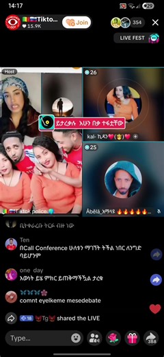 #tiktok #copylink #ethiopian_tik_tok🇪🇹🇪🇹🇪🇹🇪🇹 #habeshatiktok #livehighlight @🇲🇱🇷🇺Tiktok police 🌎 @kal- ኪዳን♥️(🤴)♥️ @Âbělā_አማላዩ 🔥🔥🔥🔥🔥🔥🔥🔥🔥