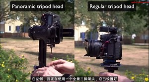 Ptgui Pro 11-12官方系列教程带中文字幕——01PTgui拼接全景图基本介绍