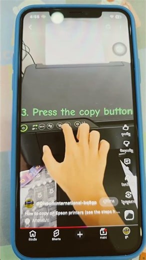 How to copy on Epson printers (Used on the L3150) #epson #printer