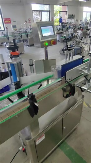 Understanding Labeling Machines and Their Uses