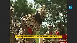 The last human zoo in France was just in 1994. Here is a story of human zoo which does not date from a century ago. We are in France in 1994. Such a level of contempt for human dignity is to be shouted at and must not be forgotten. In 1994. Women and men, children and adults, were held in a zoo near Nantes ( 20km) to offer their folklore as a show to visitors: the "Ivorian village", sponsored by the Bamboula cookie brand. The director of the zoo, at the time, decided to set up an Ivorian village