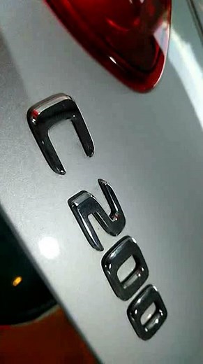 pyrofuse. mercedes c200 w205. где находится пиропатрон разрывающий цепи питания блоков.