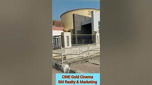 Cine Gold Cinema #shorts