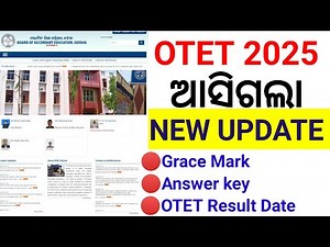 OTET 2025 GRACE MARK ANSWER KEY RESULTS।। OTET 2025 NEW UPDATE।। GRACE MARK ?