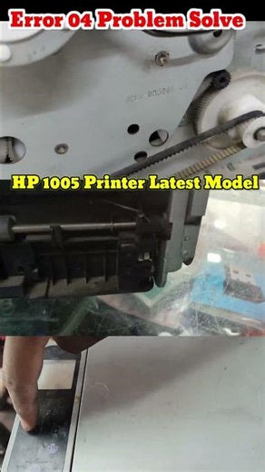 Hp neverstop laser mfp 1200w error 04 | HP Printer E04 Error FIX #ytshorts #tech #shortvideo #hp