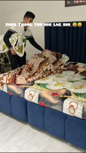 Papa Thand Toh Nhi Lag Rhi 😅#papabeta#memes#shorts#viral#comedy#comedyvideos#viralcomedy#sameervlogs