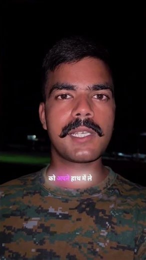 IPC Section 96 कहती है — अगर आप अपनी या किसी की रक्षा में कदम उठाते हैं, तो वो जुर्म नहीं माना जाएगा