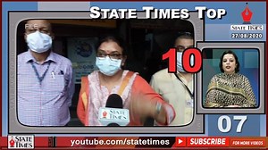 79K views · 89 shares | Top 10 News August 27 | State Times | Facebook