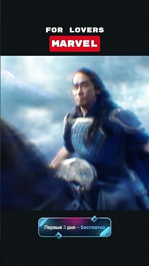«Шан-Чи и легенда десяти колец» 2021, США «Shang Chi and the Legend of the Ten Rings», 2021 USA