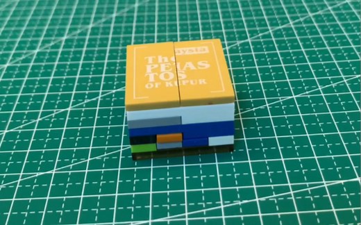 自制超超超超超简单乐高puzzle