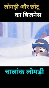 570K views · 10K reactions | Movie explained video #explainedinhindi #movies #Explained #short #viral #trending #video #new #shorts | movies clip | Facebook