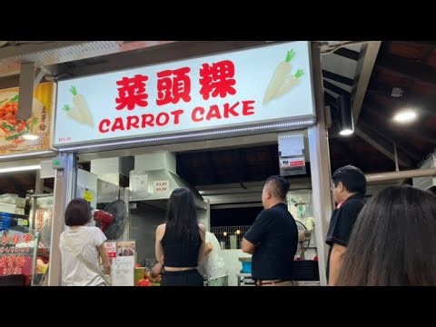 Chomp Chomp Food Centre Reopens! Singapore's Famous Supper Hawker Centre FULL Walkthrough