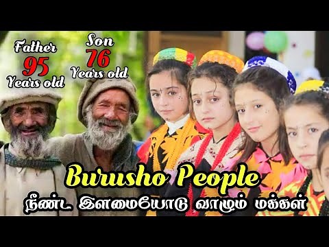 Burusho People | Kalash Valley Hunza Valley