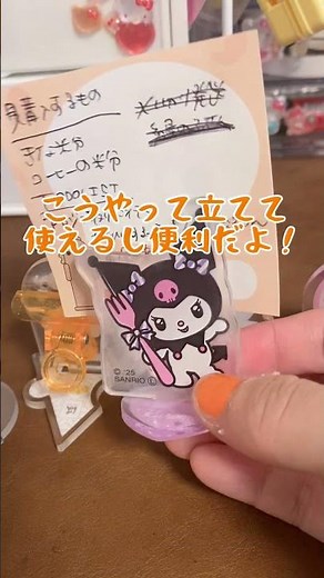 How to use an acrylic stand ❤️