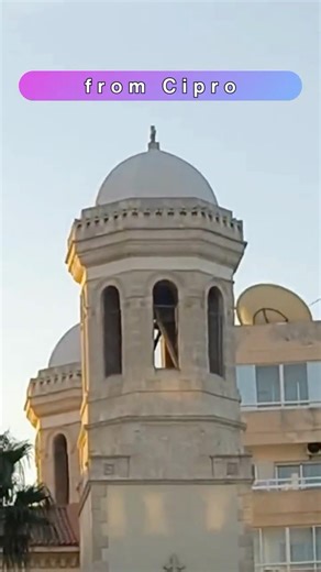 Bells From Cyprus nr.1 🇨🇾 by #bellCommunity - #shorts