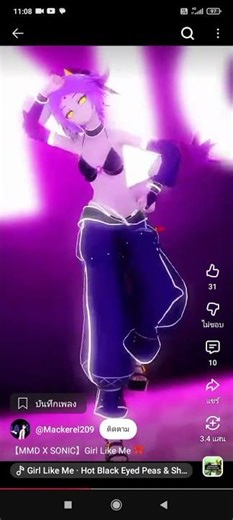 [MMD] TDA Blaze The Cat (Genie) - Girl Like Me [ภาษาไทย] | ประเทศไทย🇹🇭