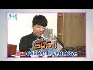 ラジオコント「引退会見」