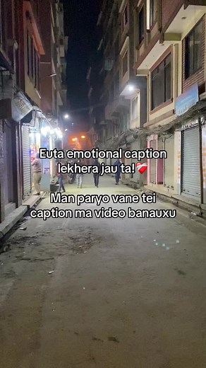 #fyp #bimalshresthaaa #foryoupage #viral