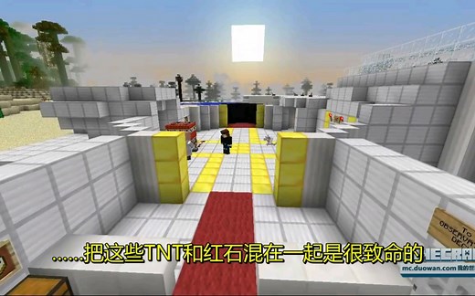 钻石哥自定义MOD大冒险！——去医院做手术