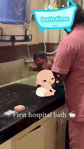 Baby's first bath