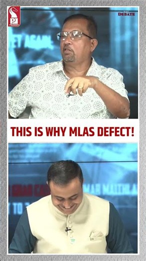 People expect their MLAs to be 'Coolies'? | Shorts | The Debate | Prudent