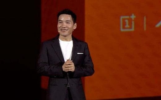 OnePlus 7T系列新品中文发布会(+海外英文发布会)完整版