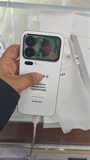 Xiaomi 17 Pro Unboxing