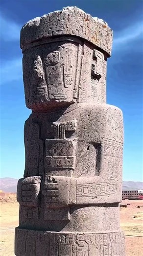 Tiwanaku Half-Day Tour